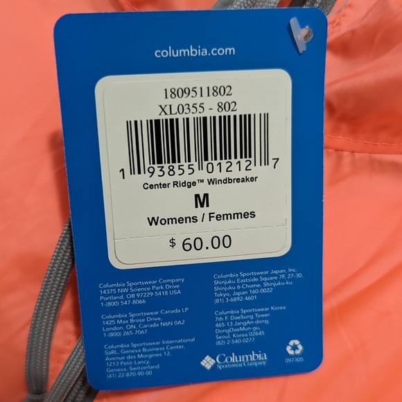 NWT Columbia Center Ridge Windbreaker - Picture 3 of 6